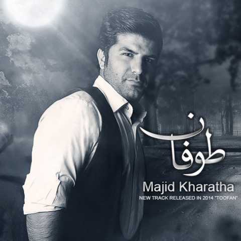 Majid Kharatha Toofan